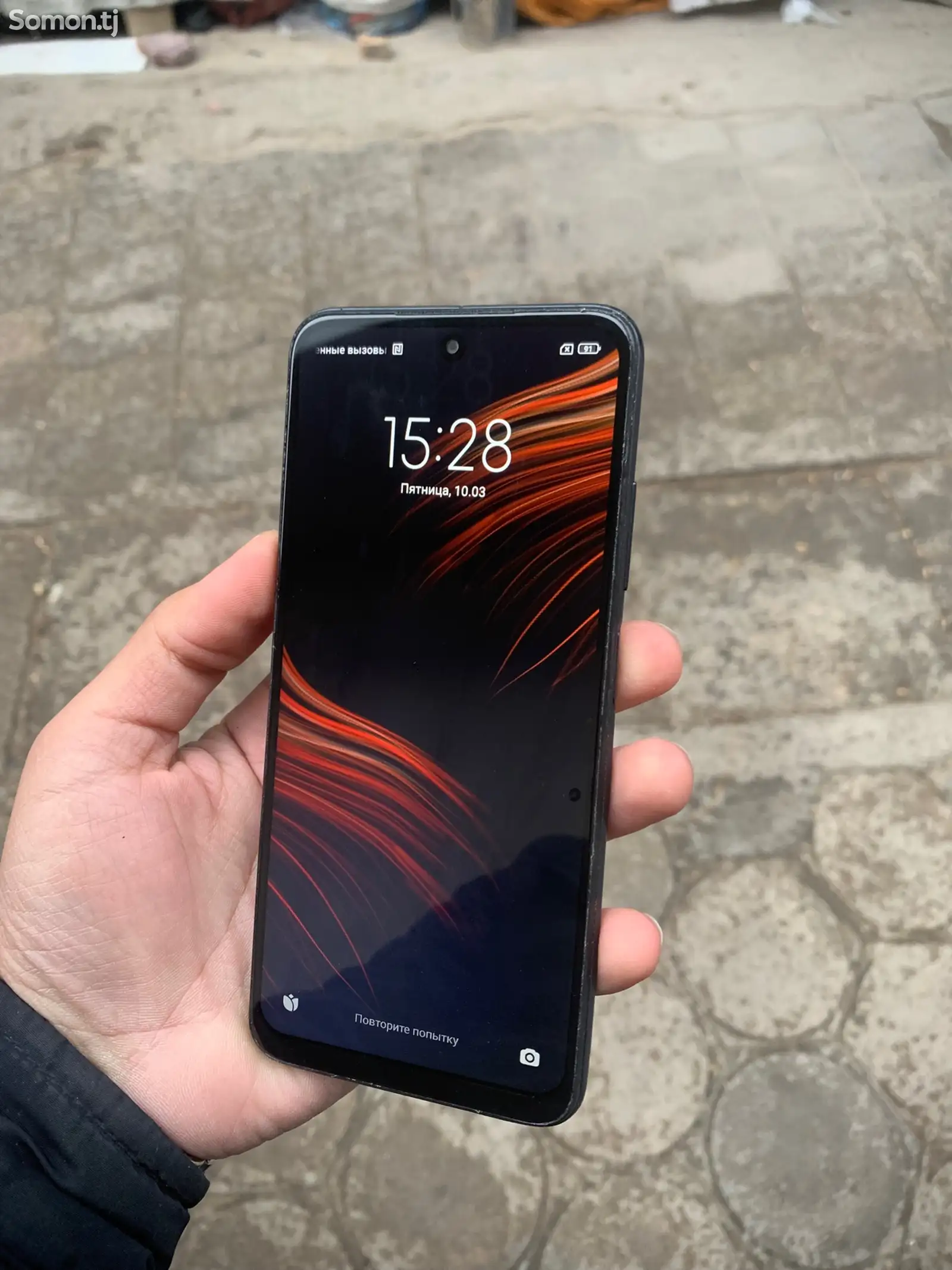 Xiaomi Poco M3 pro-1