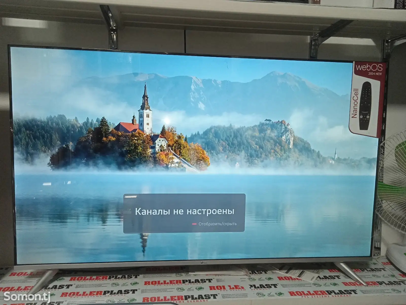 Телевизор Samsung-2