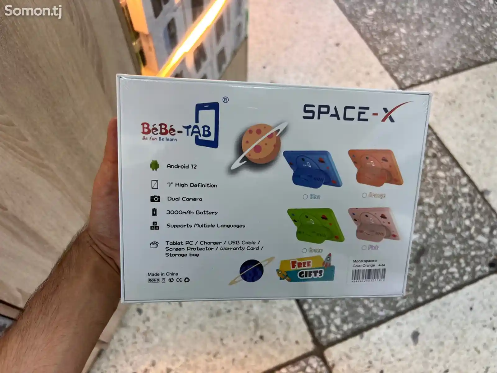Детский планшет BeBe Tab Space-X-8