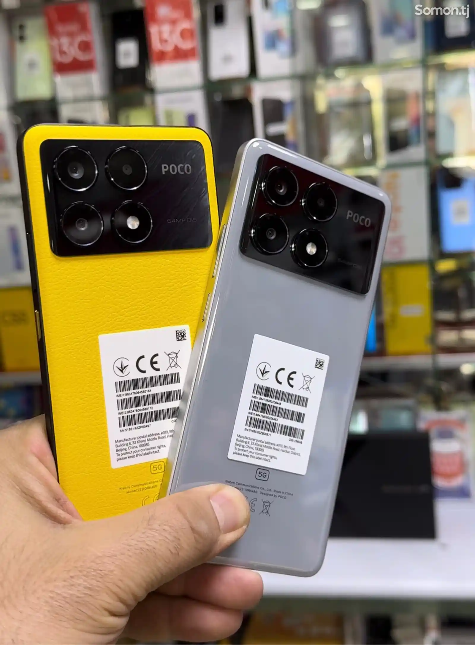 Xiaomi Poco X6 Pro 8/256 GB-5