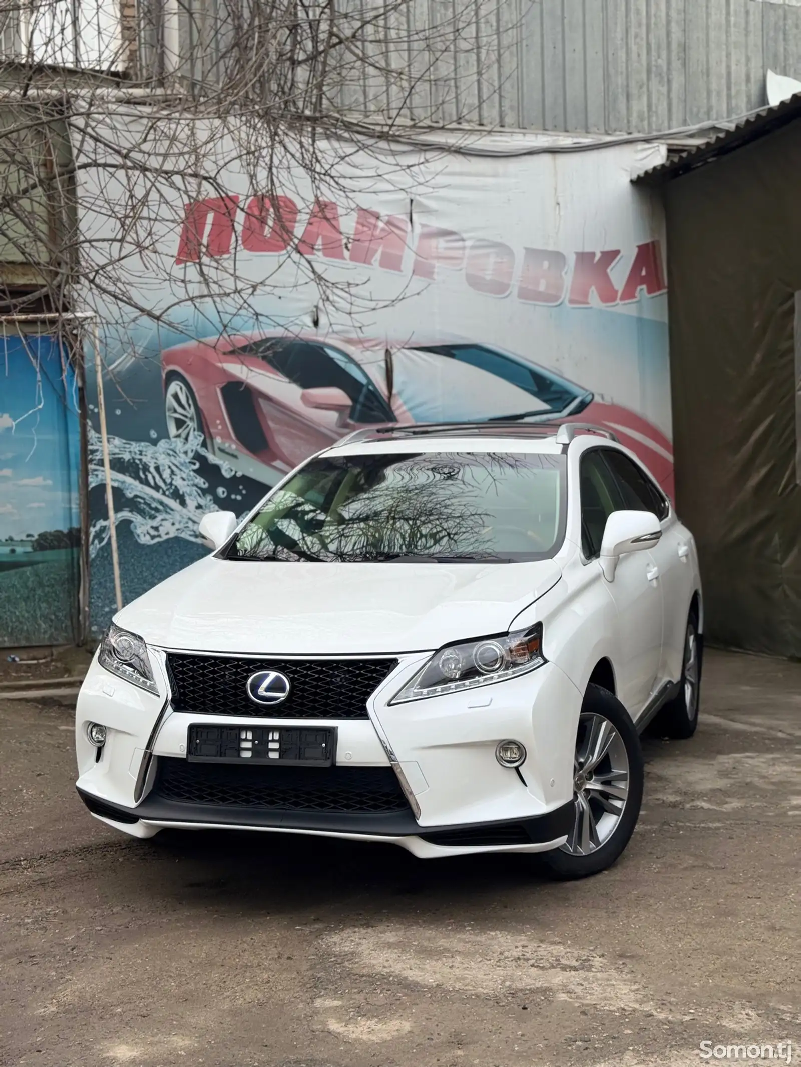 Lexus RX series, 2015-1