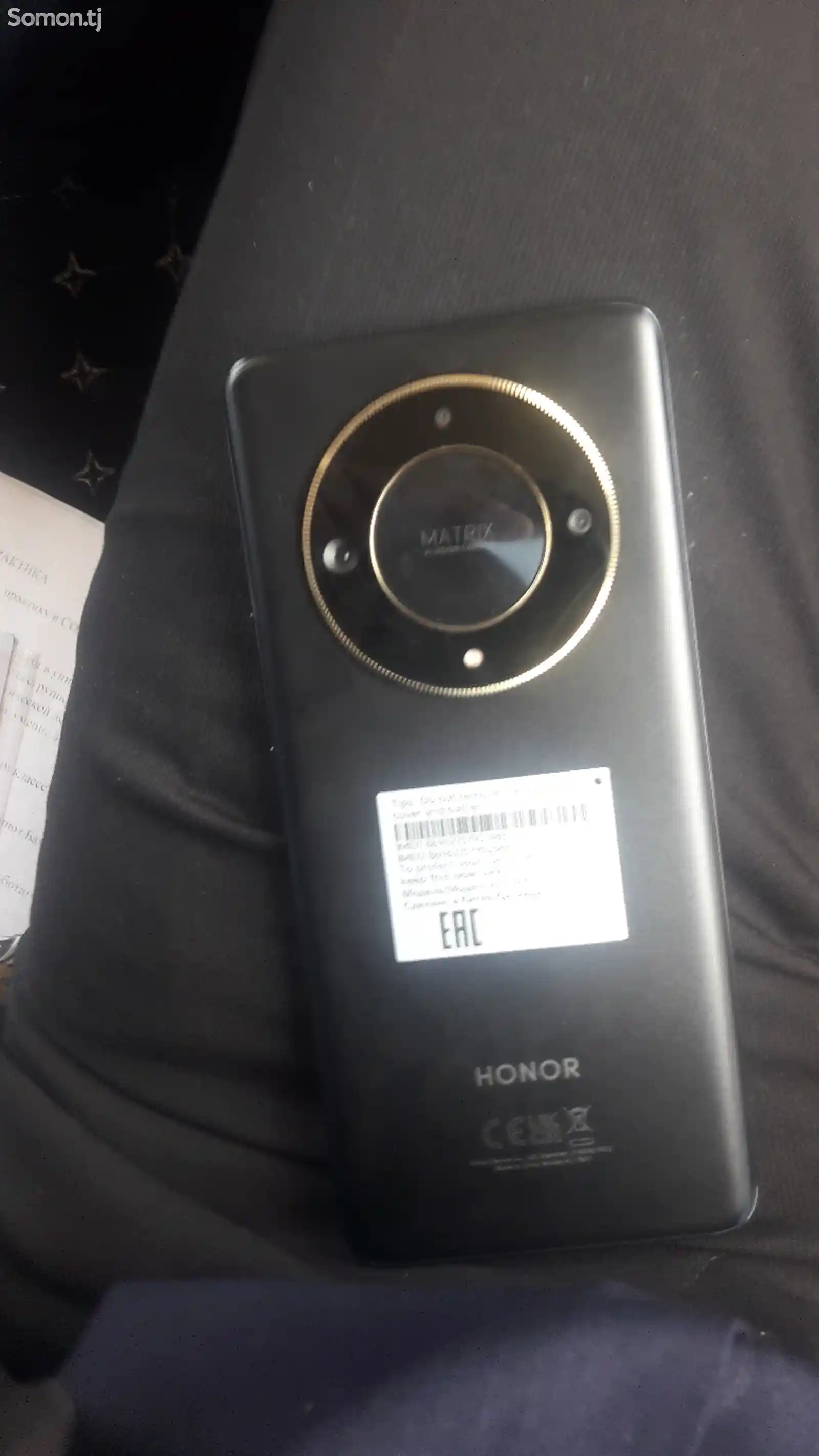 Huawei Honor x9B-1