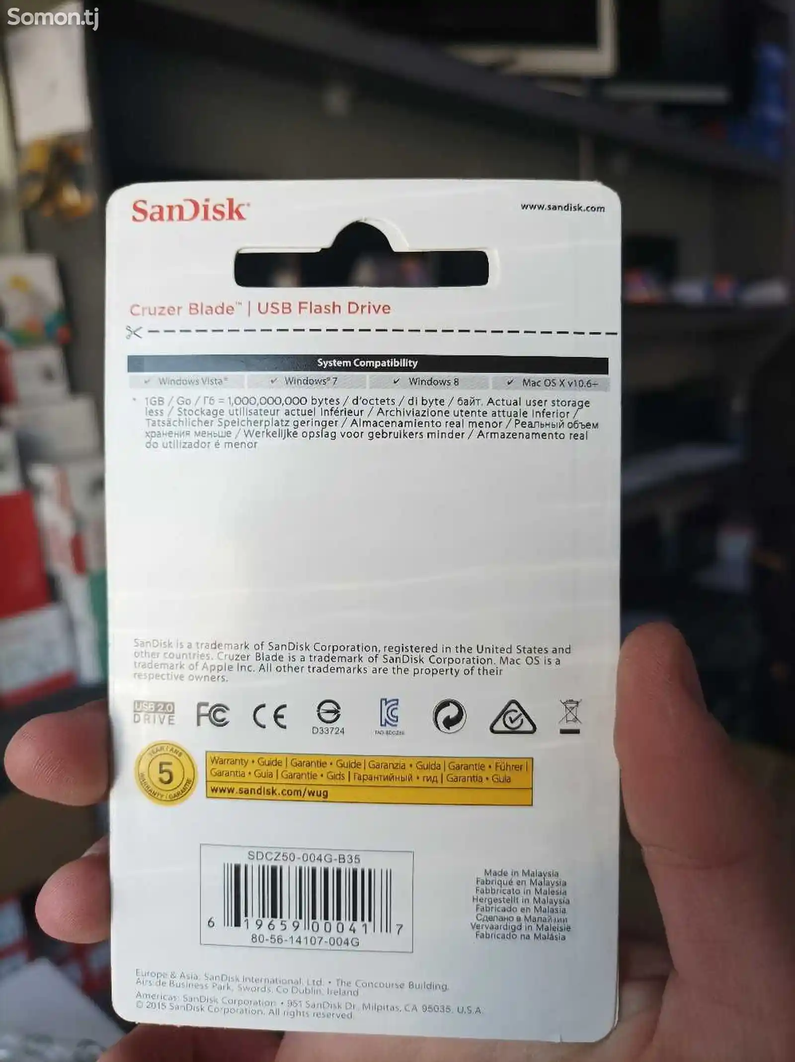 SanDisk 4GB-2