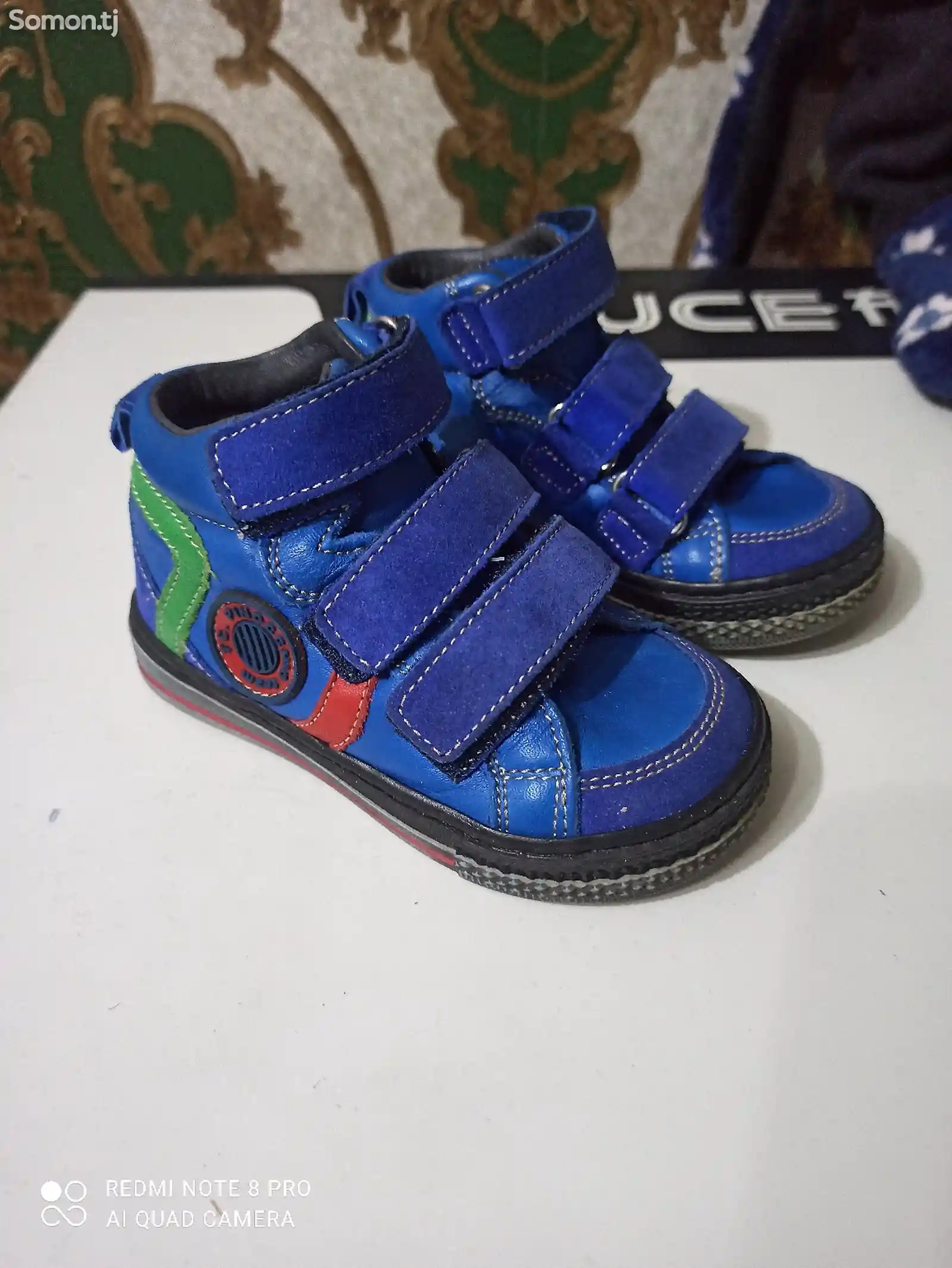 Обувь для мальчика-1
