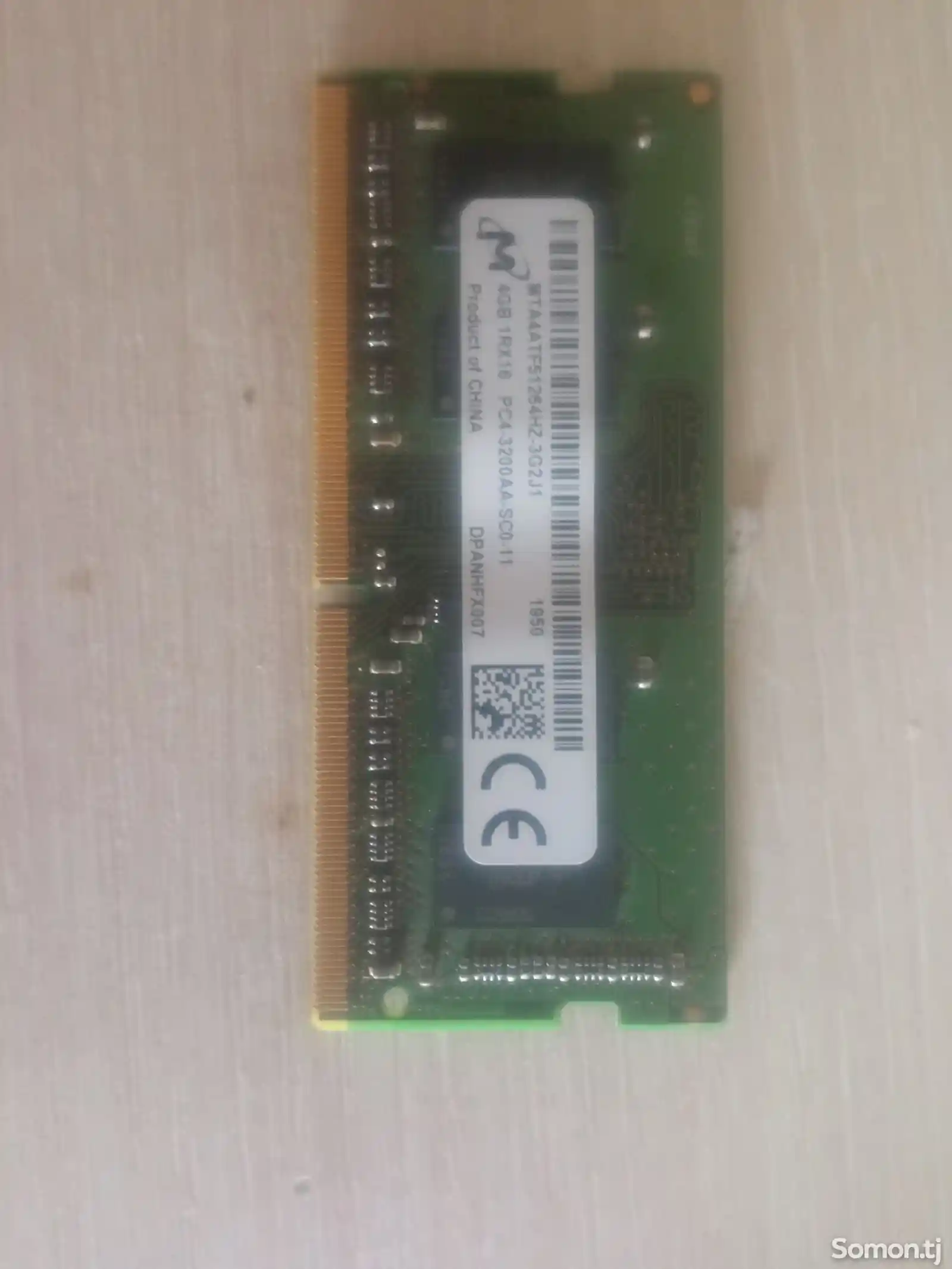 Оперативная память ddr4 HP-1