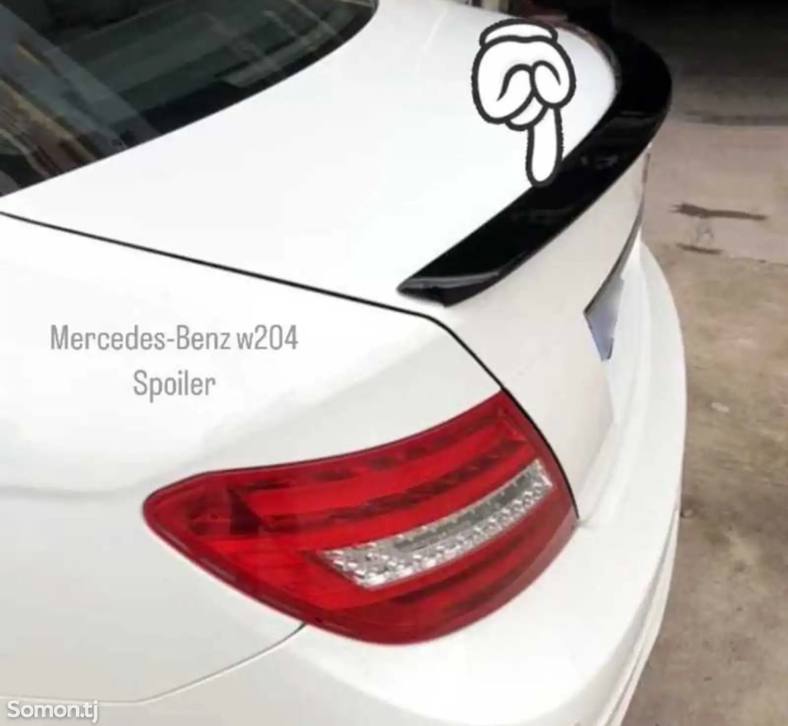 Спойлер на багаж от Mercedes-Benz W204