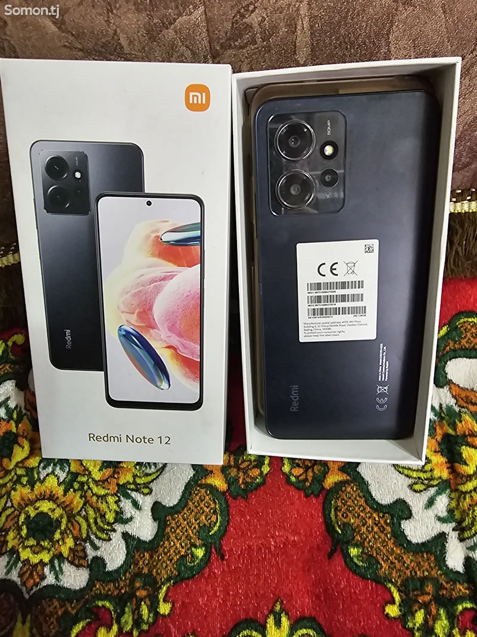 Xiaomi Redmi Note 12 128гб