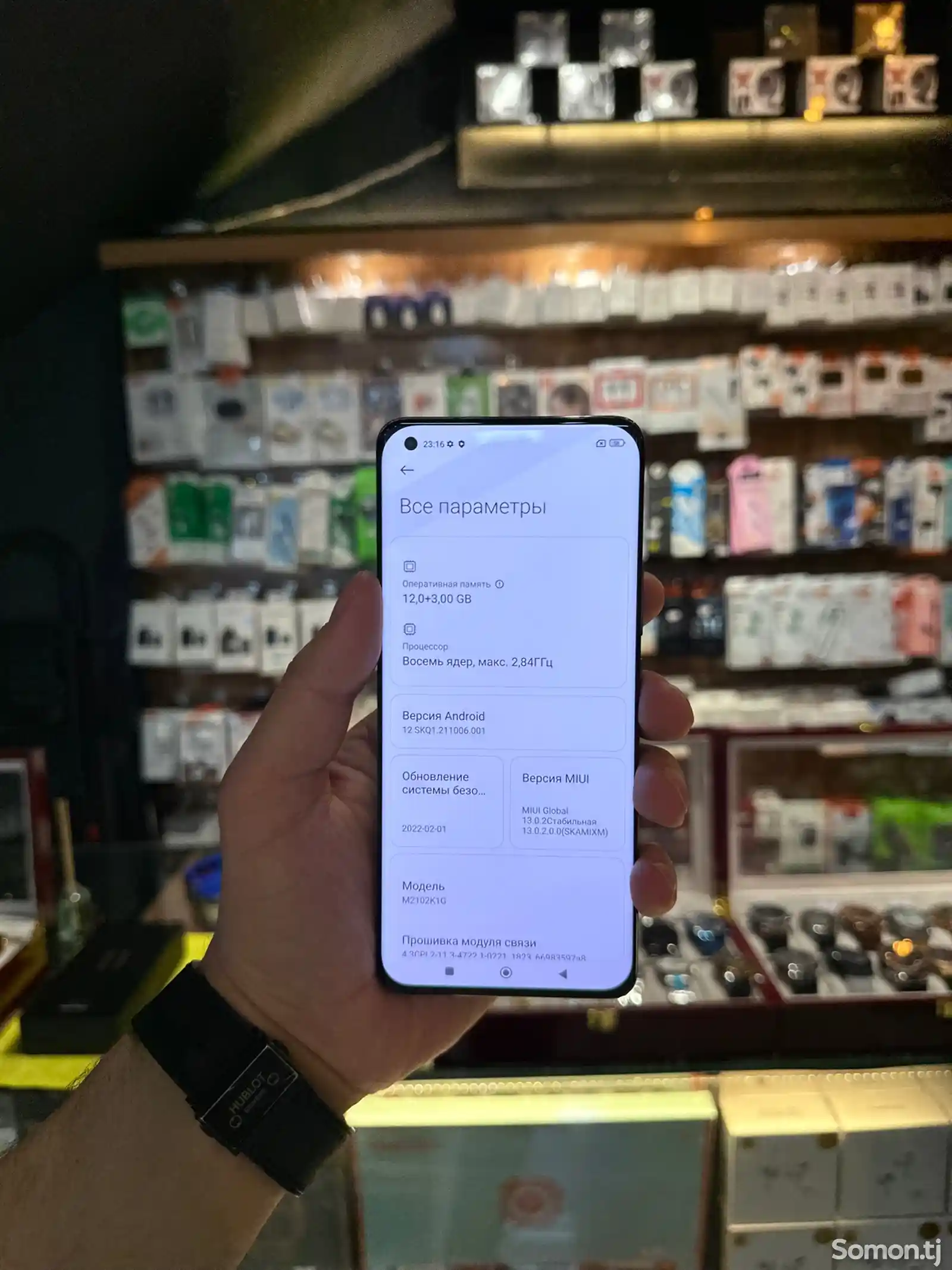 Xiaomi Mi 11 Ultra 12+3/256gb-10