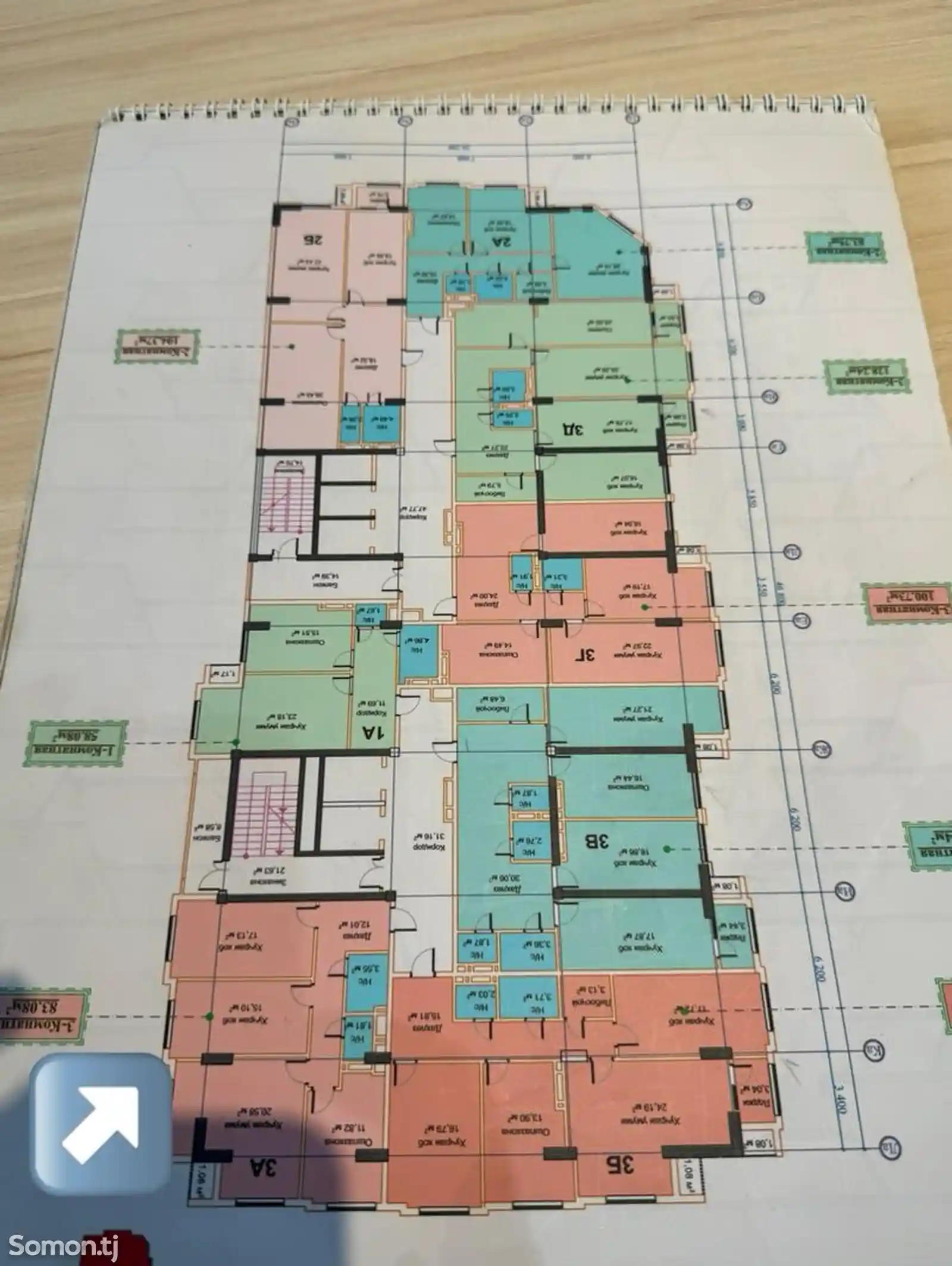 3-комн. квартира, 6 этаж, 84 м², Сино, 112 мкр-4