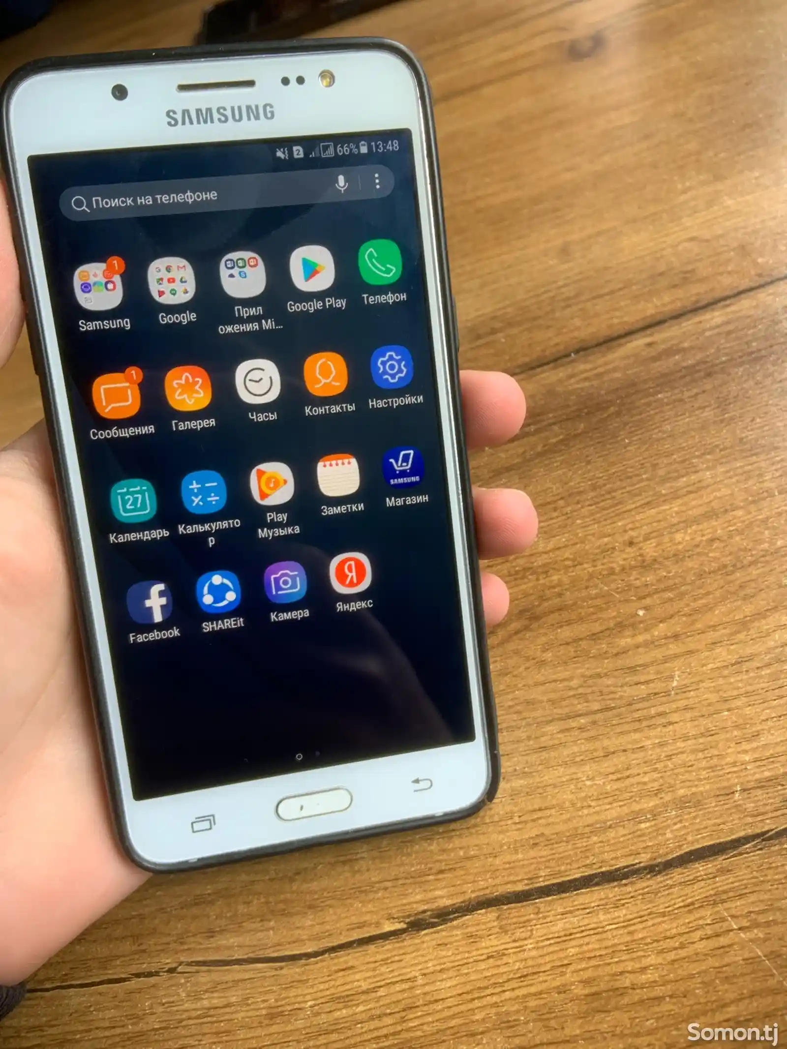 Samsung Galaxy J5-3