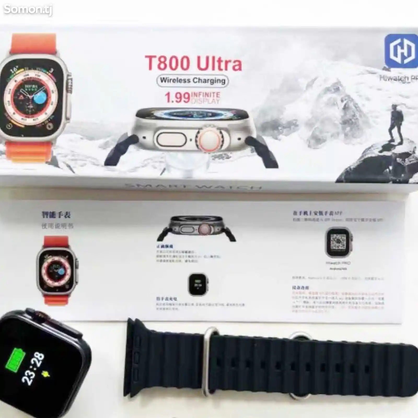 Смарт часы Smartwatch T800 Ultra-3