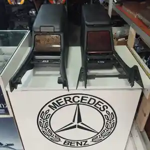 Подлокотник от Mercedes Benz