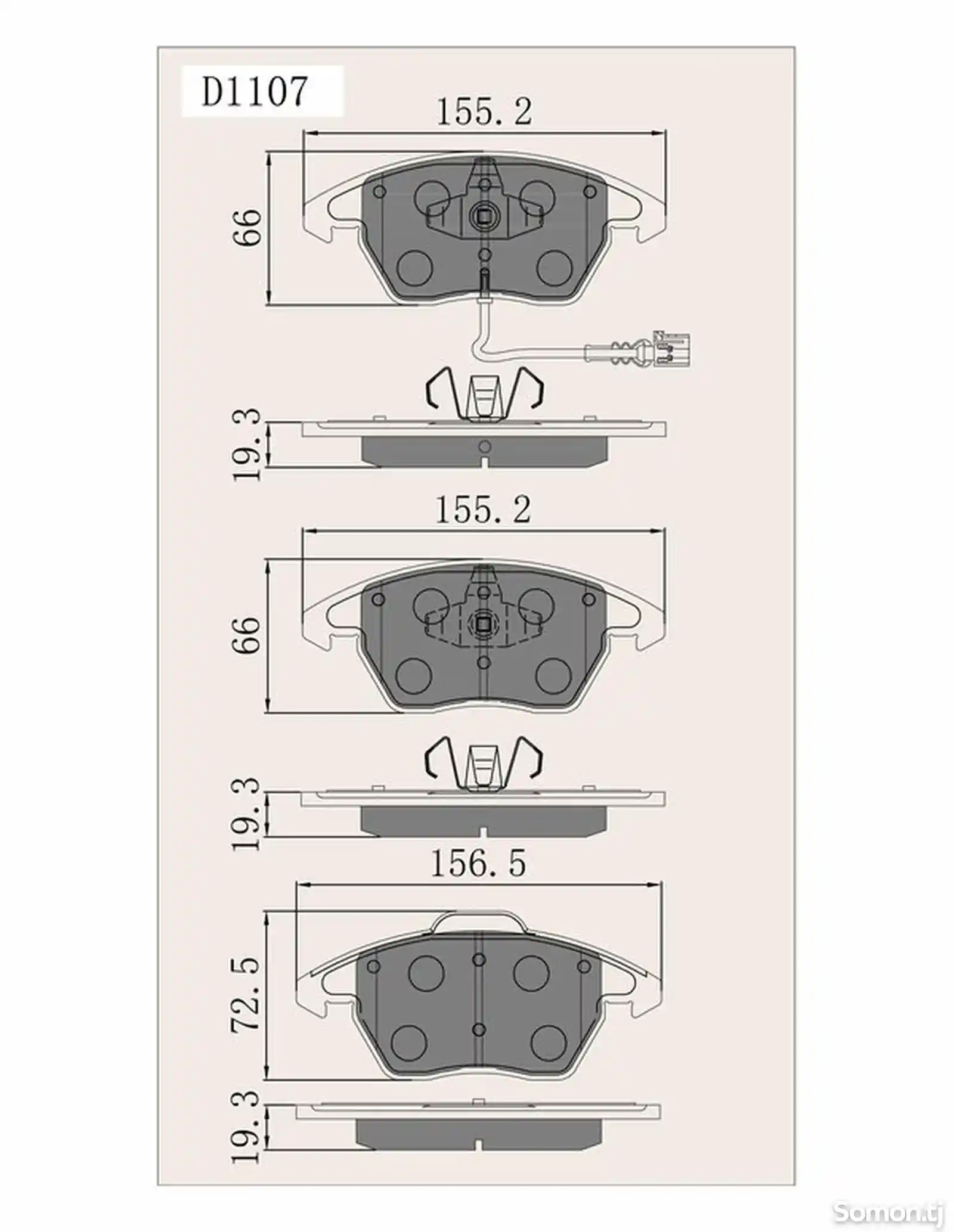 Колодки передние от Volkswagen, Audi, Skoda-2