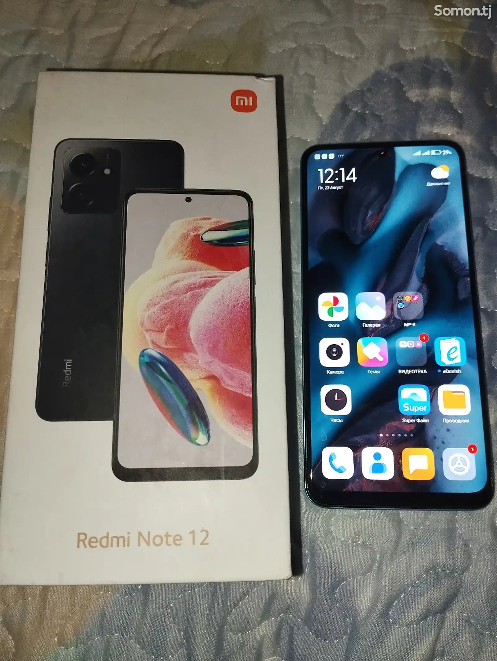 Xiaomi Redmi Note 12 128/10Gb Blue-9