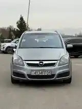 Opel Zafira, 2005-8