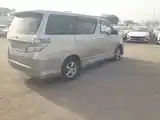 Toyota Vellfire, 2014-4