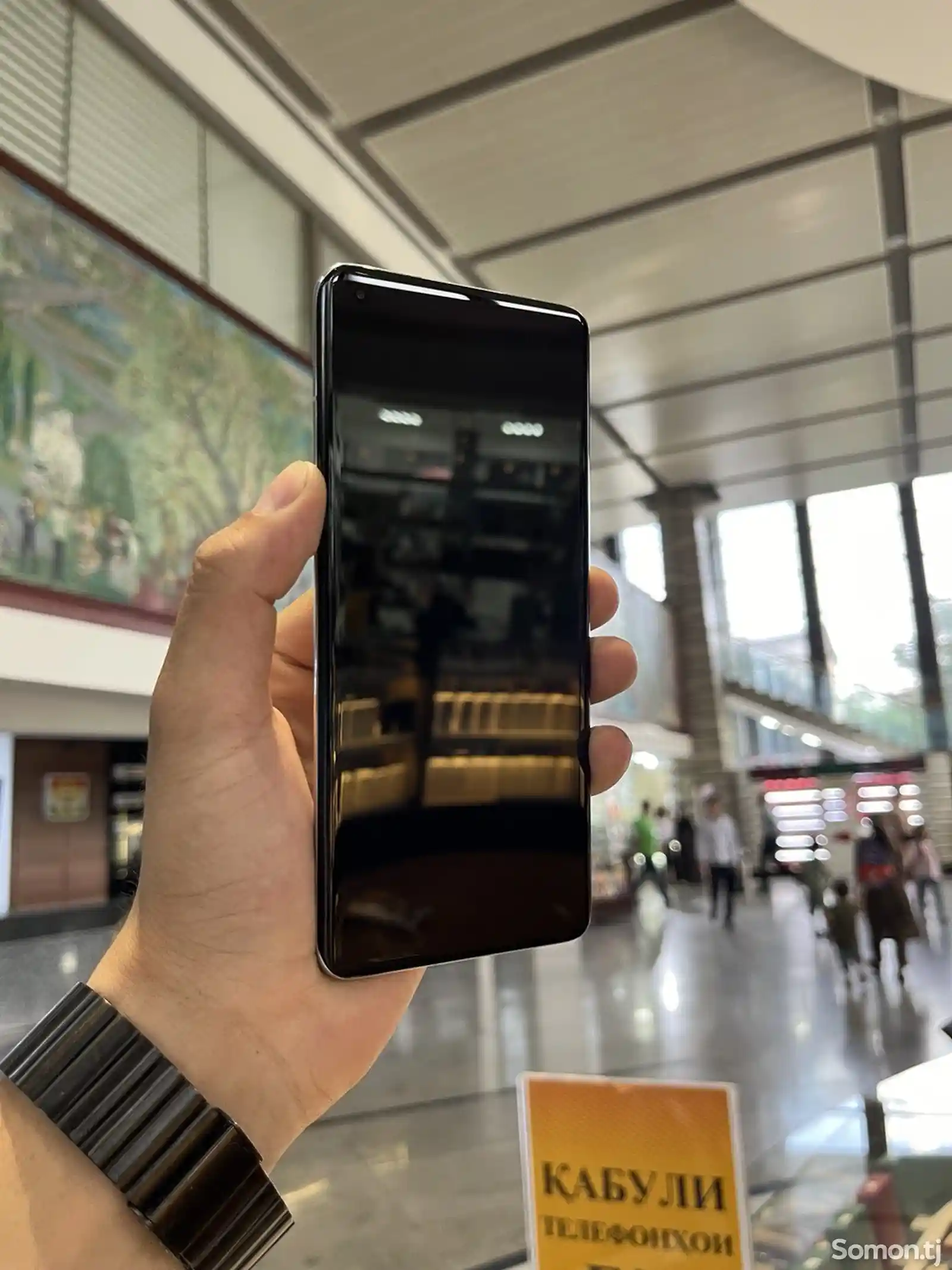 Xiaomi Mi 11 Ultra-7