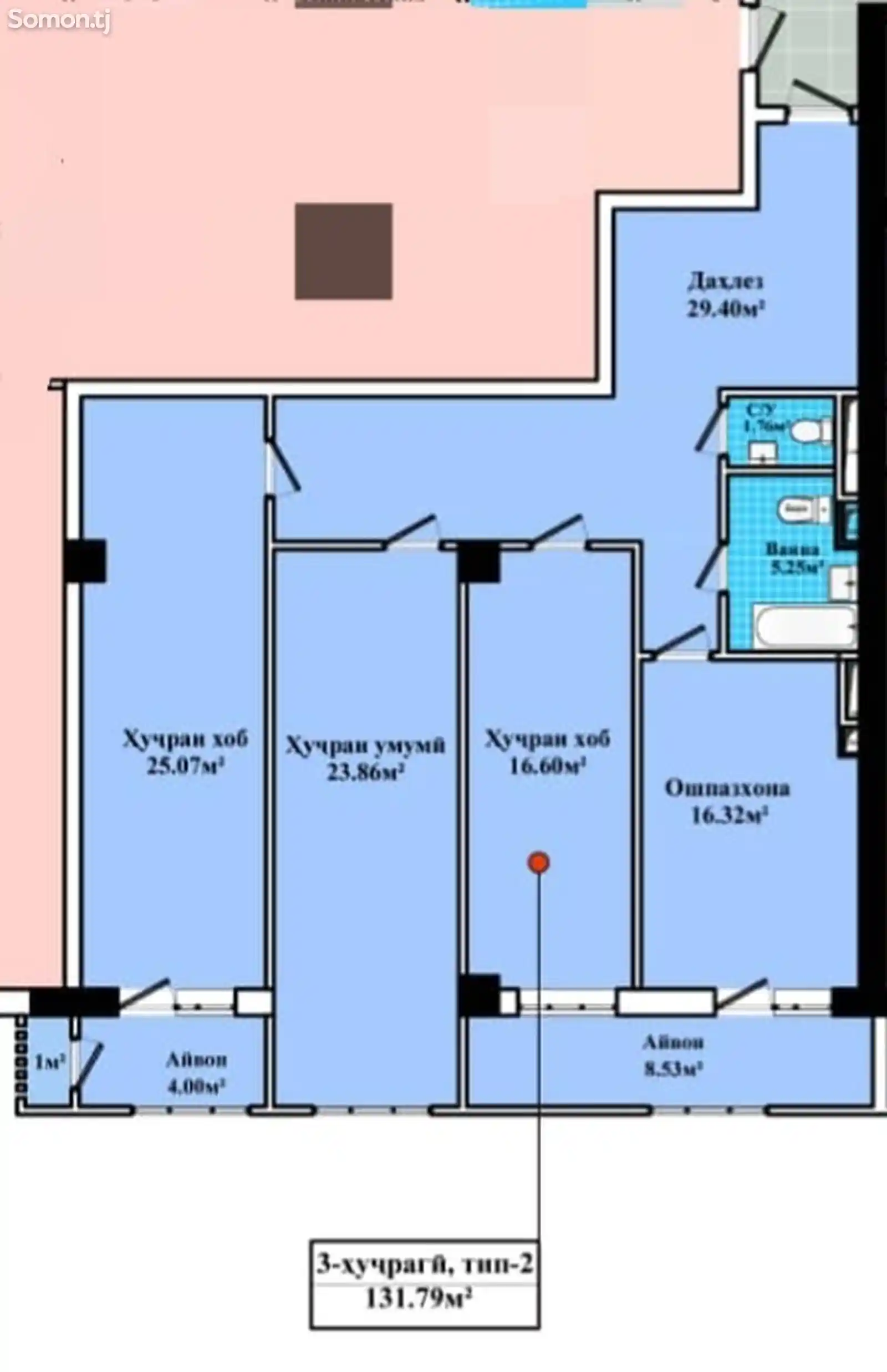 3-комн. квартира, 4 этаж, 132 м², Центр, Роддом номер 1-3