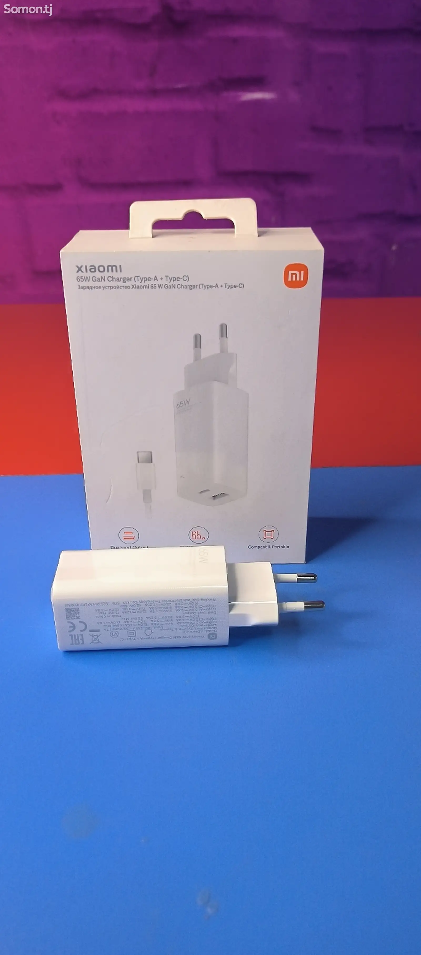 Mi 65W GaN Charger Type-A + Type-C - Зарядное устройство-1