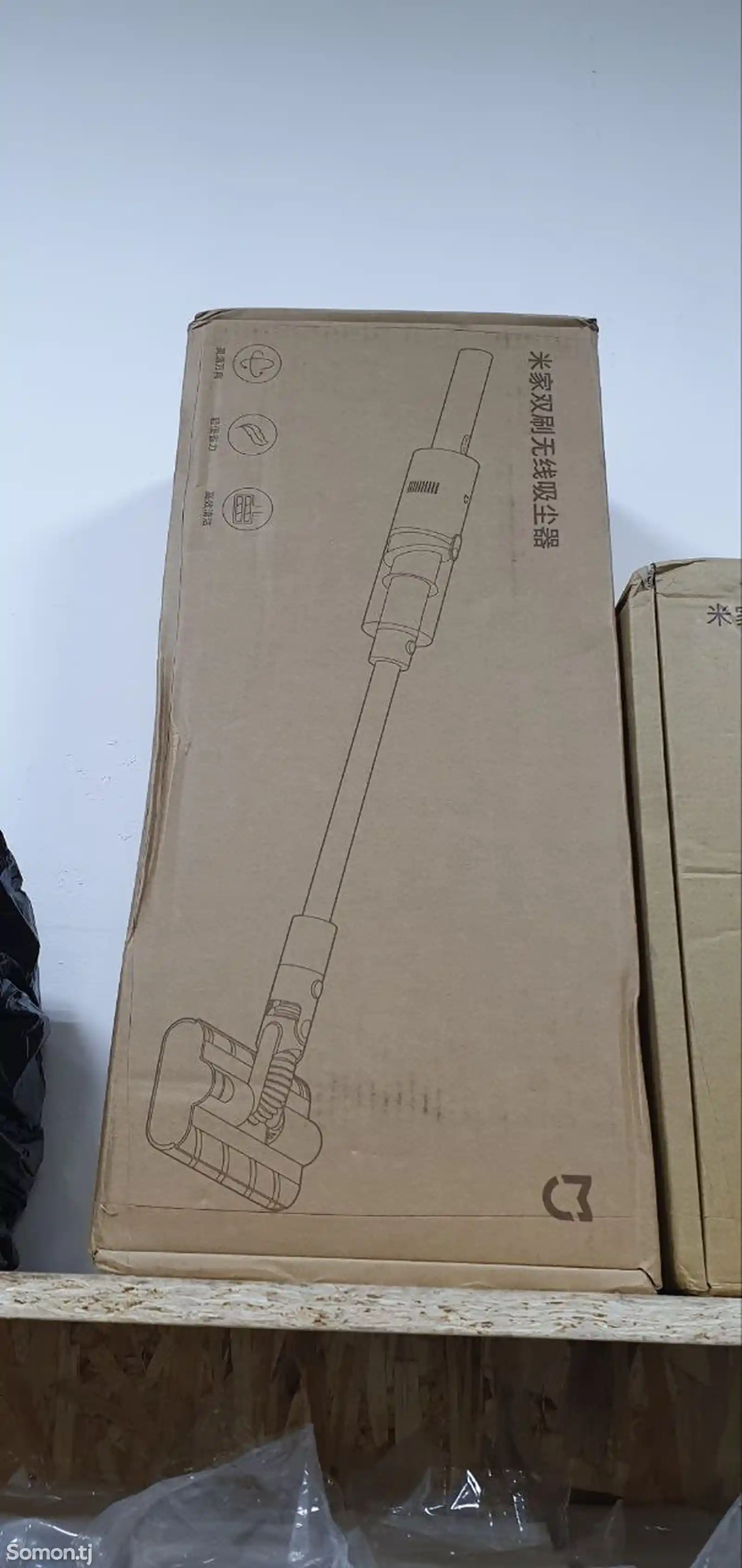 Ручной беспроводной Пылесос Xiaomi Mijia Dual Brush Wireless Robot Vacuum Cleane-1