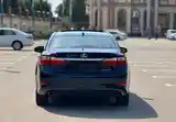 Хром на задний багаж lexus es 2012-2018-2