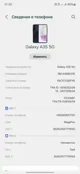 Samsung Galaxy A35 5G 8/128gb Black-5