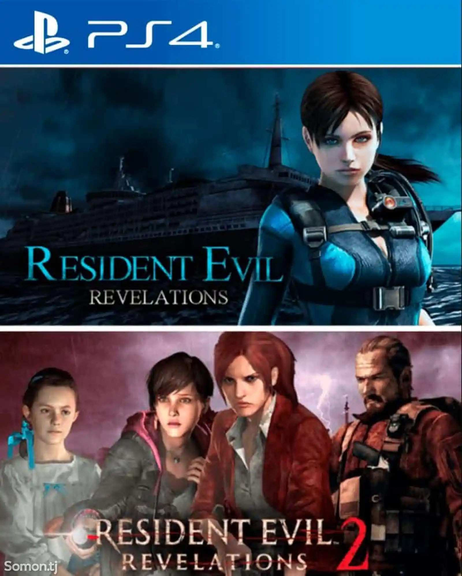 Игра Resident Evil Revelations Collection для Sony PS4-1