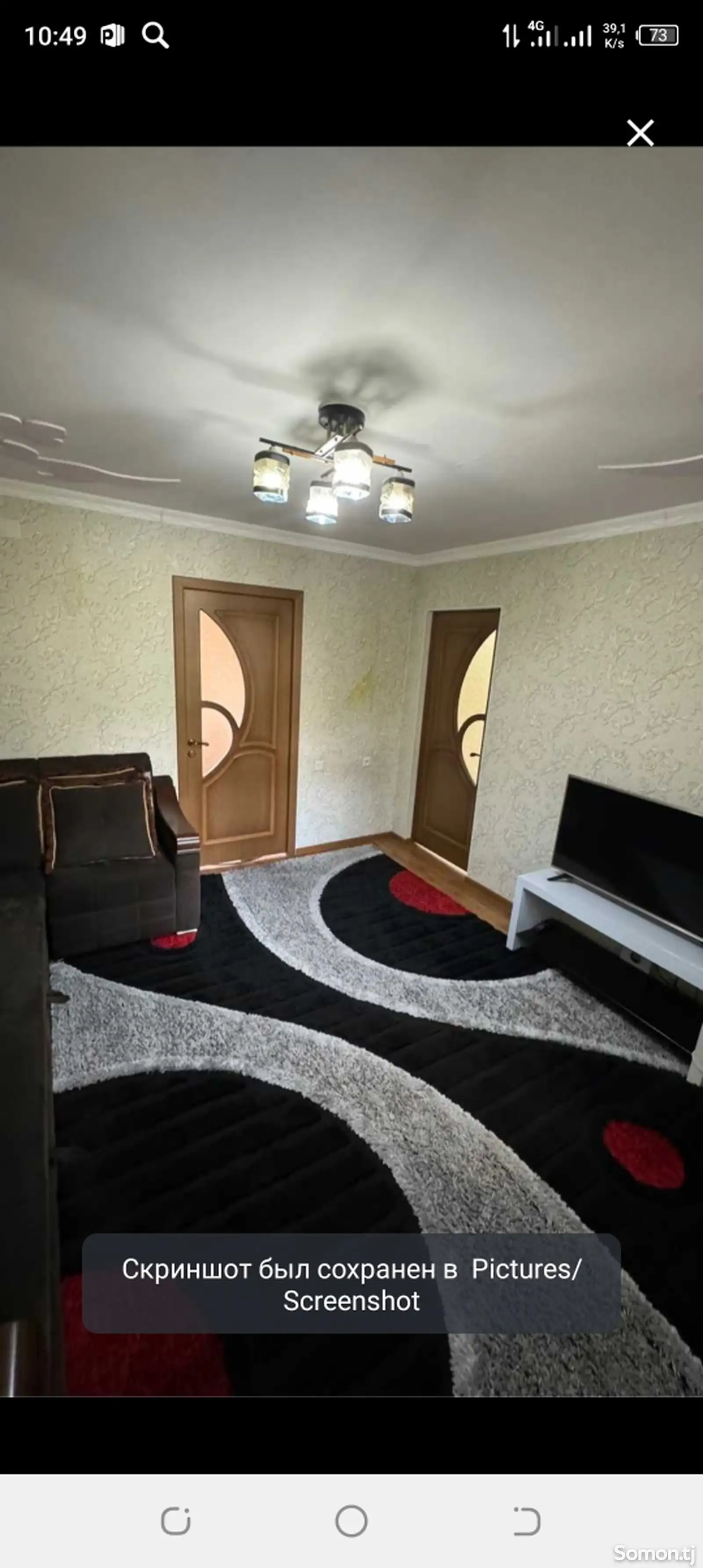 2-комн. квартира, 6 этаж, 60м², Сино-11