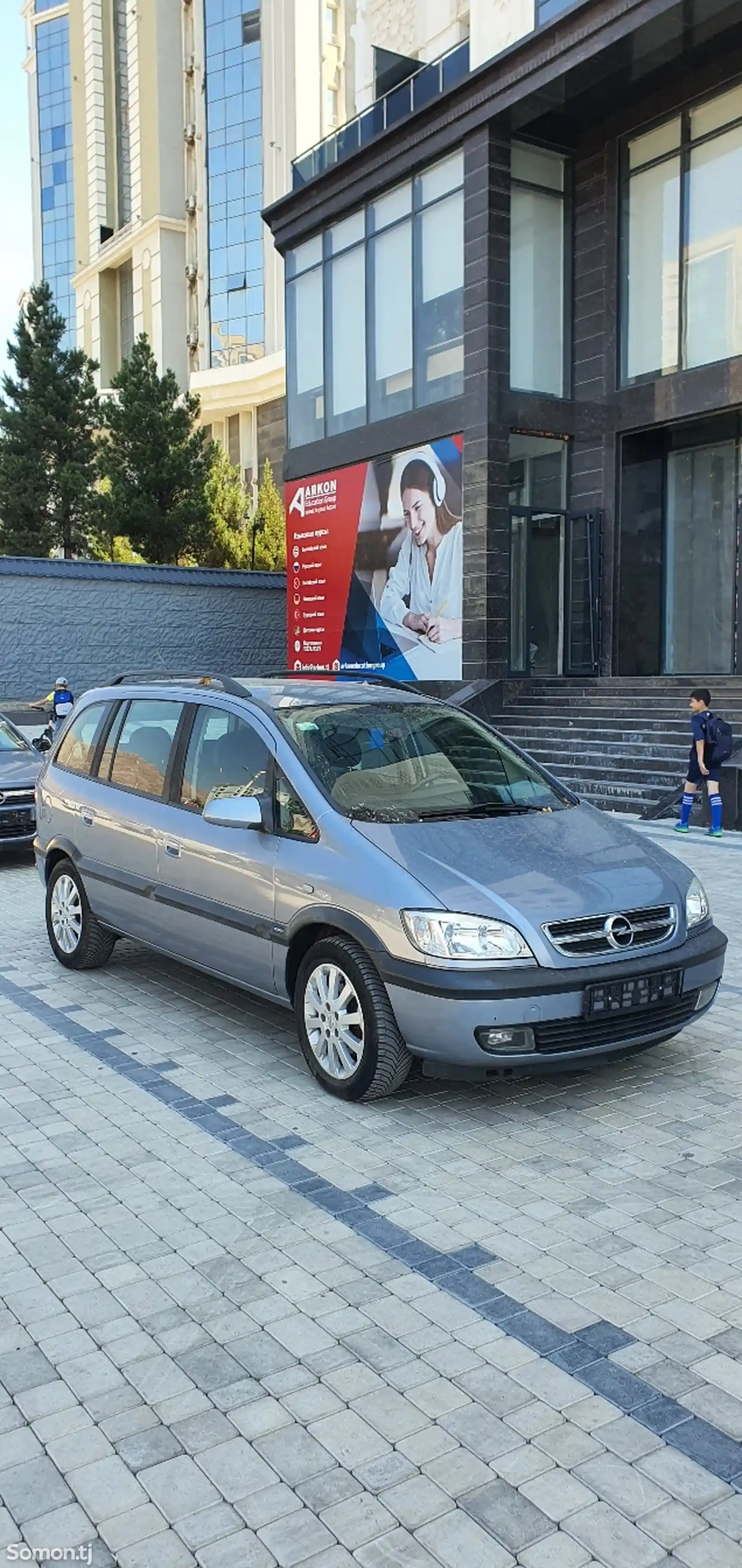 Opel Zafira, 2003-3