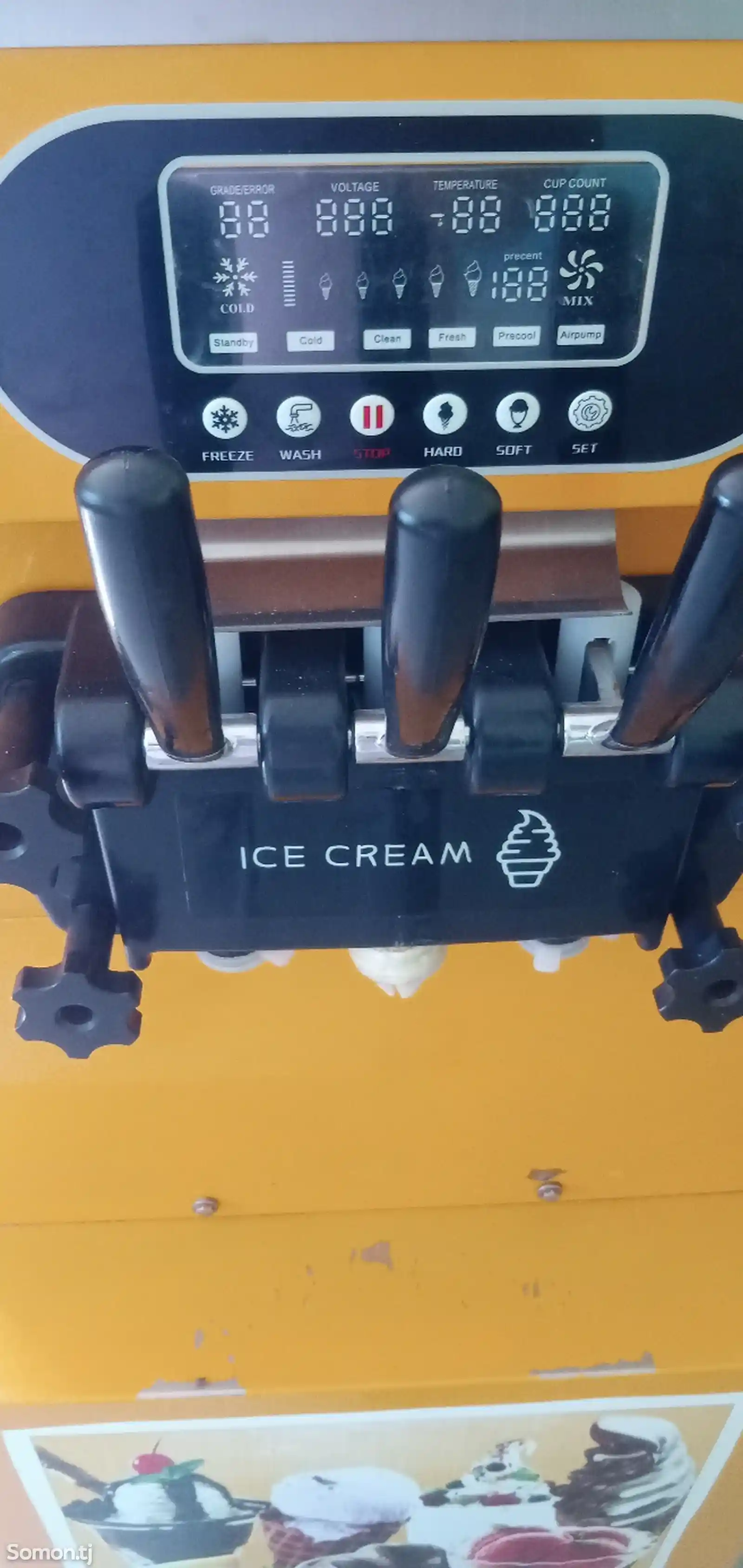 Аппарат для мороженного-2