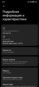 Xiaomi Redmi Note 13 Pro-6