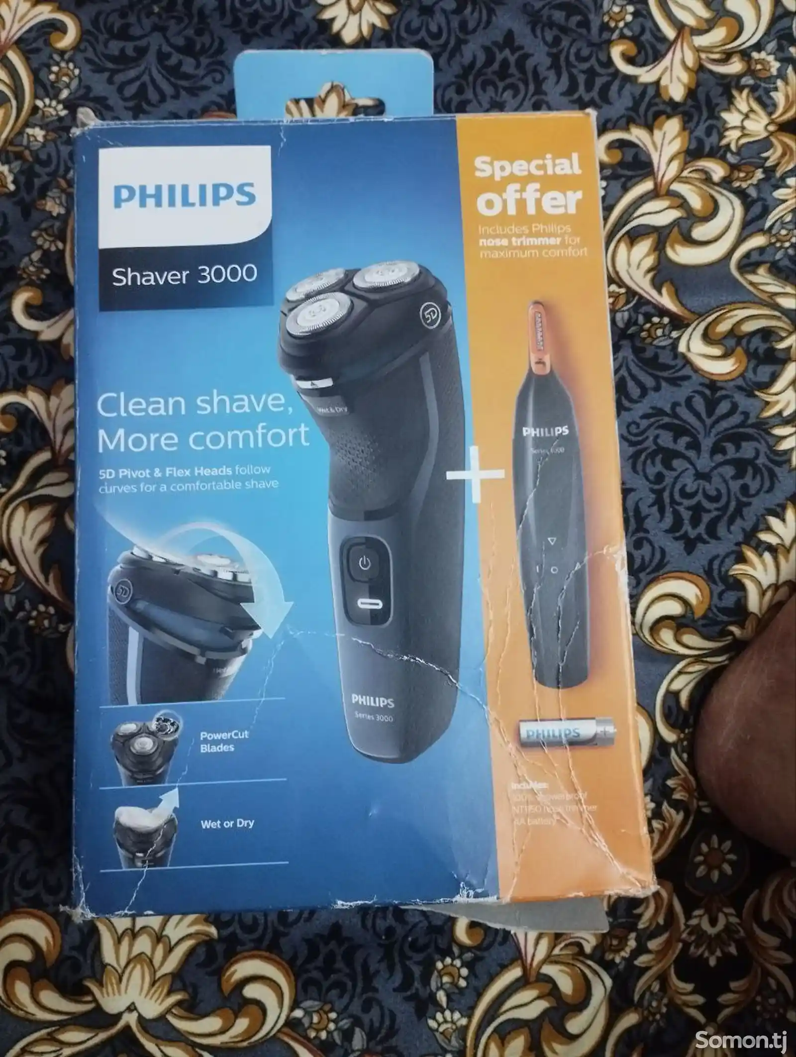 Электробритва триммер Philips Shaver Series 3000-1