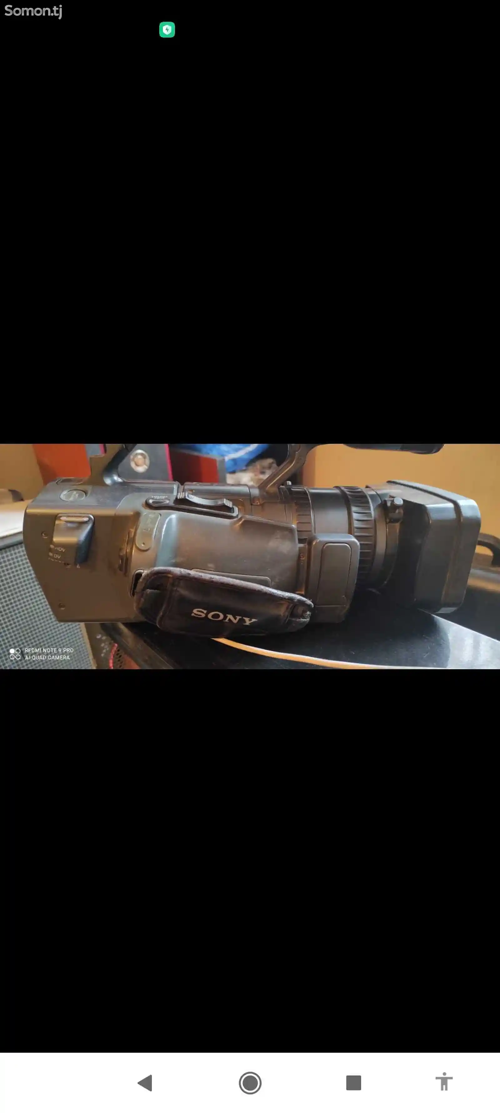 Видеокамера Sony HDR-FX1-2