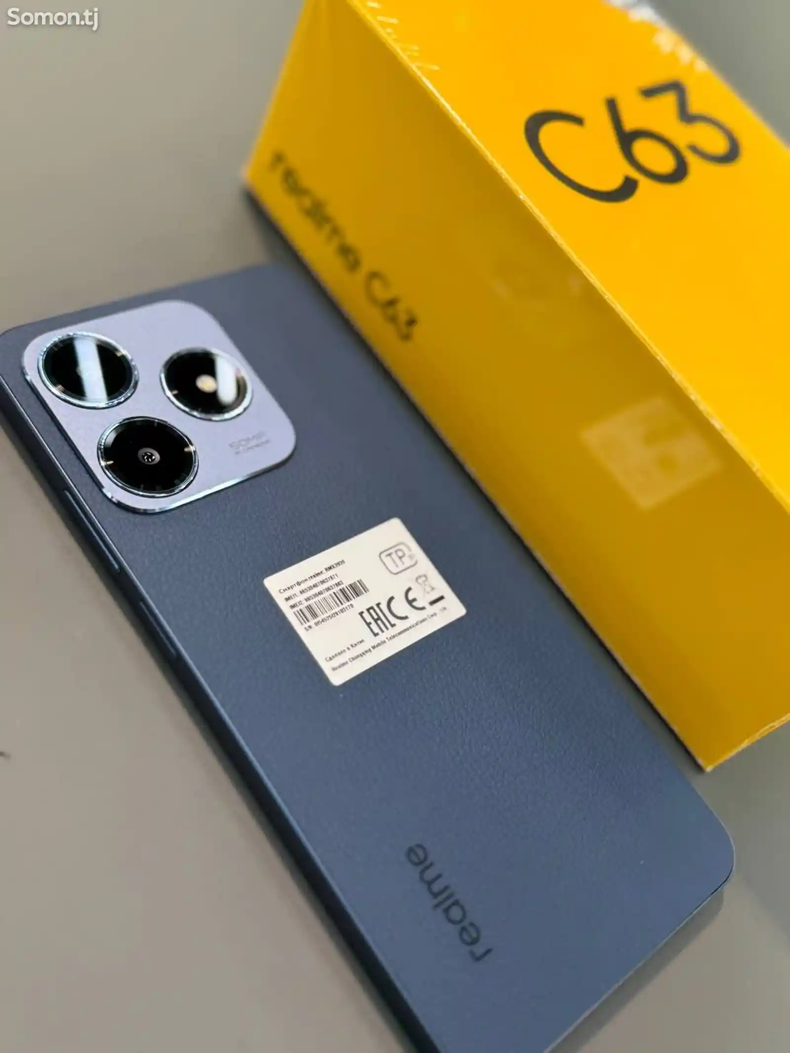 Realme C 63-2