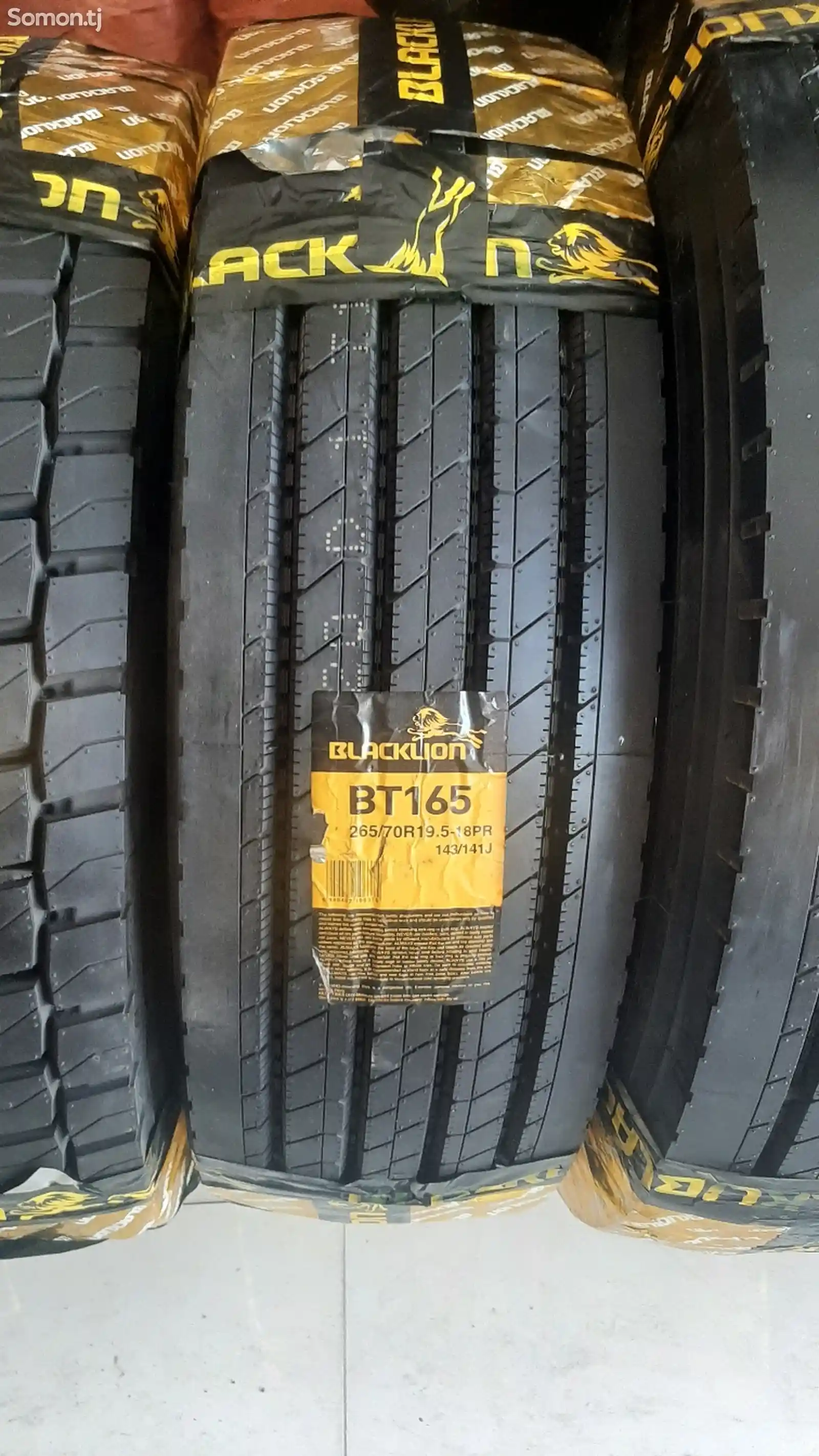 Шины 265/70R19.5 Bleklion