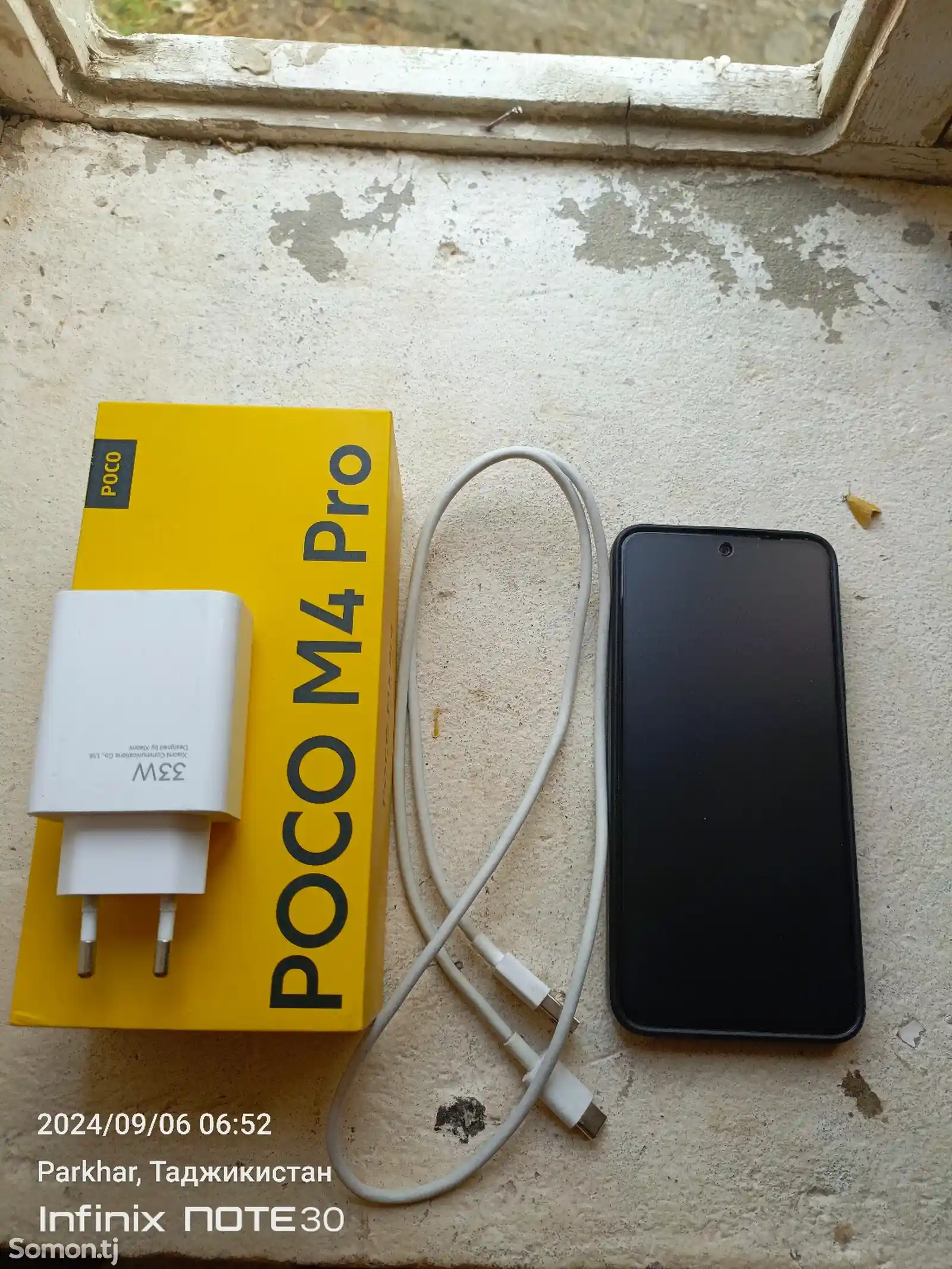 Poco m4 Pro 256gb-1