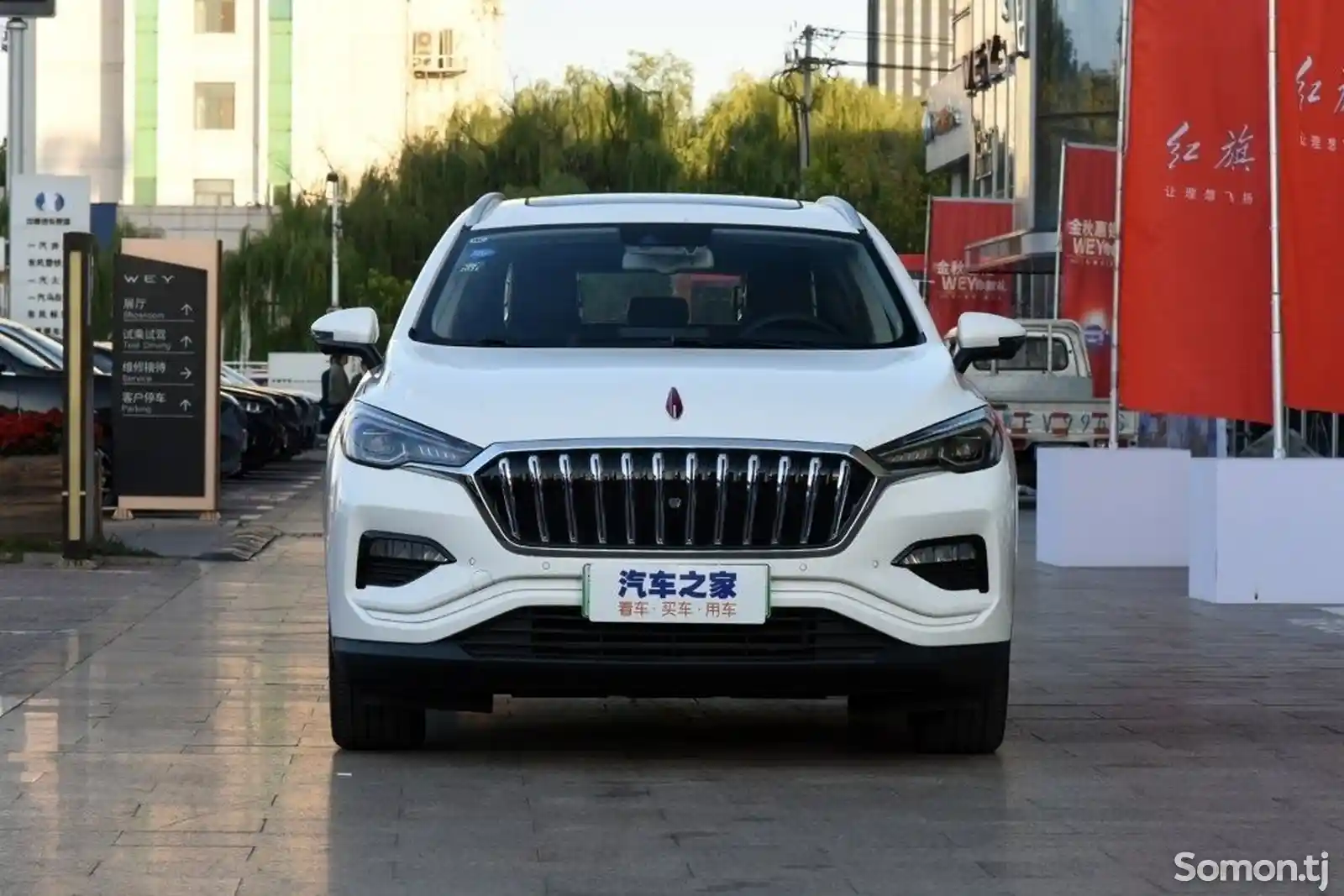 Hongqi E-HS3, 2020-2