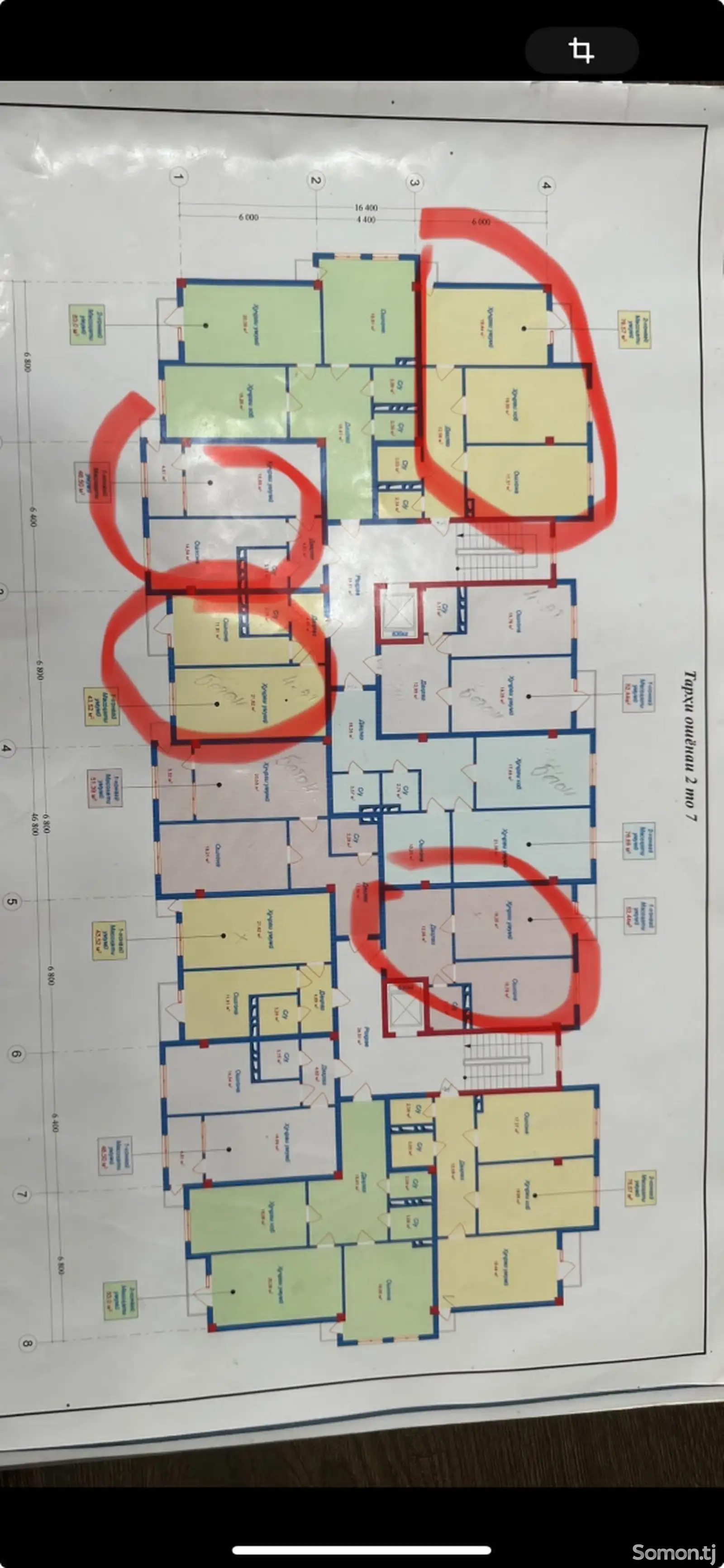 3-комн. квартира, 5 этаж, 78 м², 5мкр-1