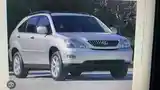 Бампер передний от Lexus RX 350-2