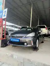 Toyota Fielder, 2014-2