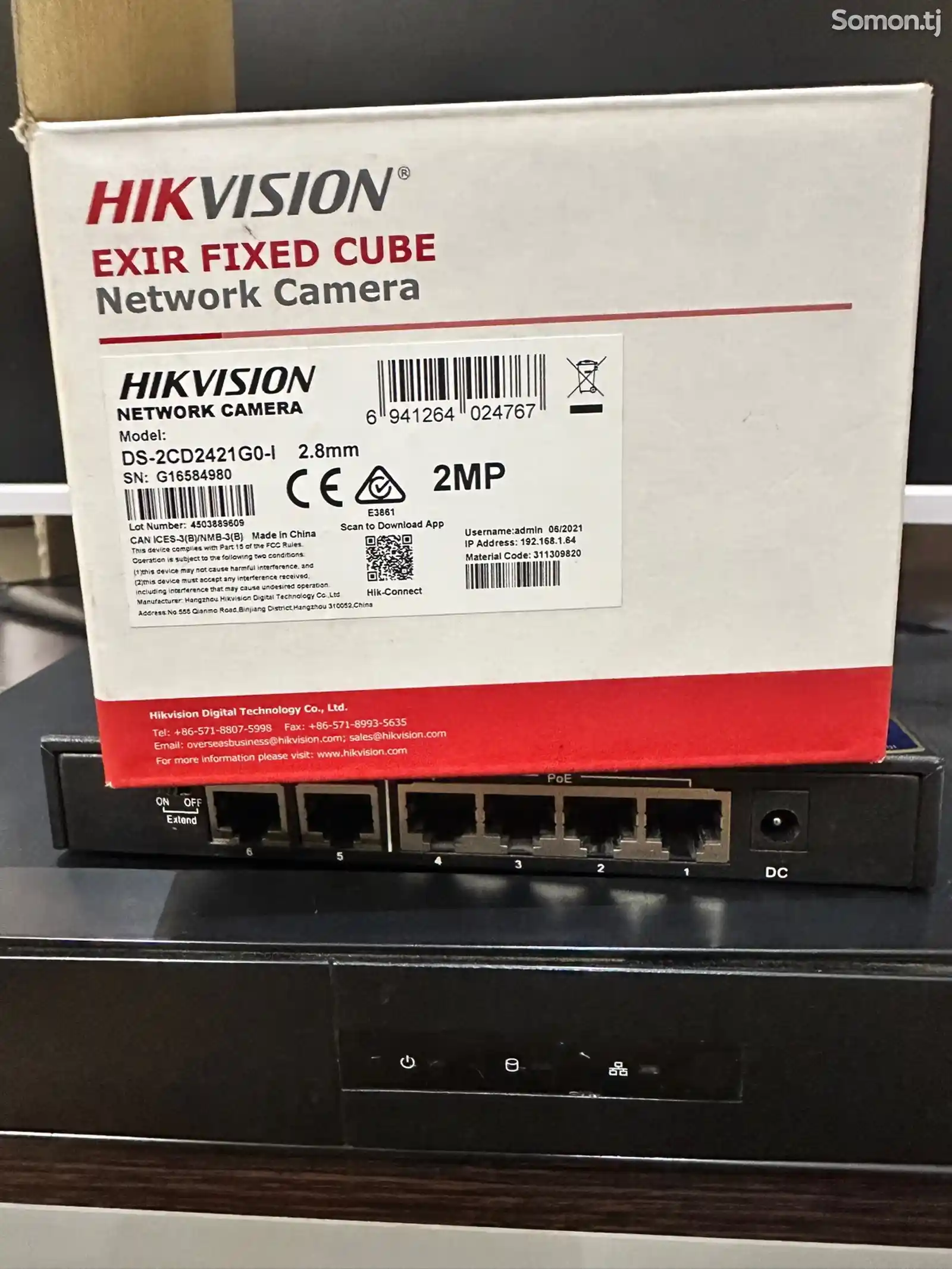 Камеры WiFi Hikvision, Poe Switch, база на 1Tb-9