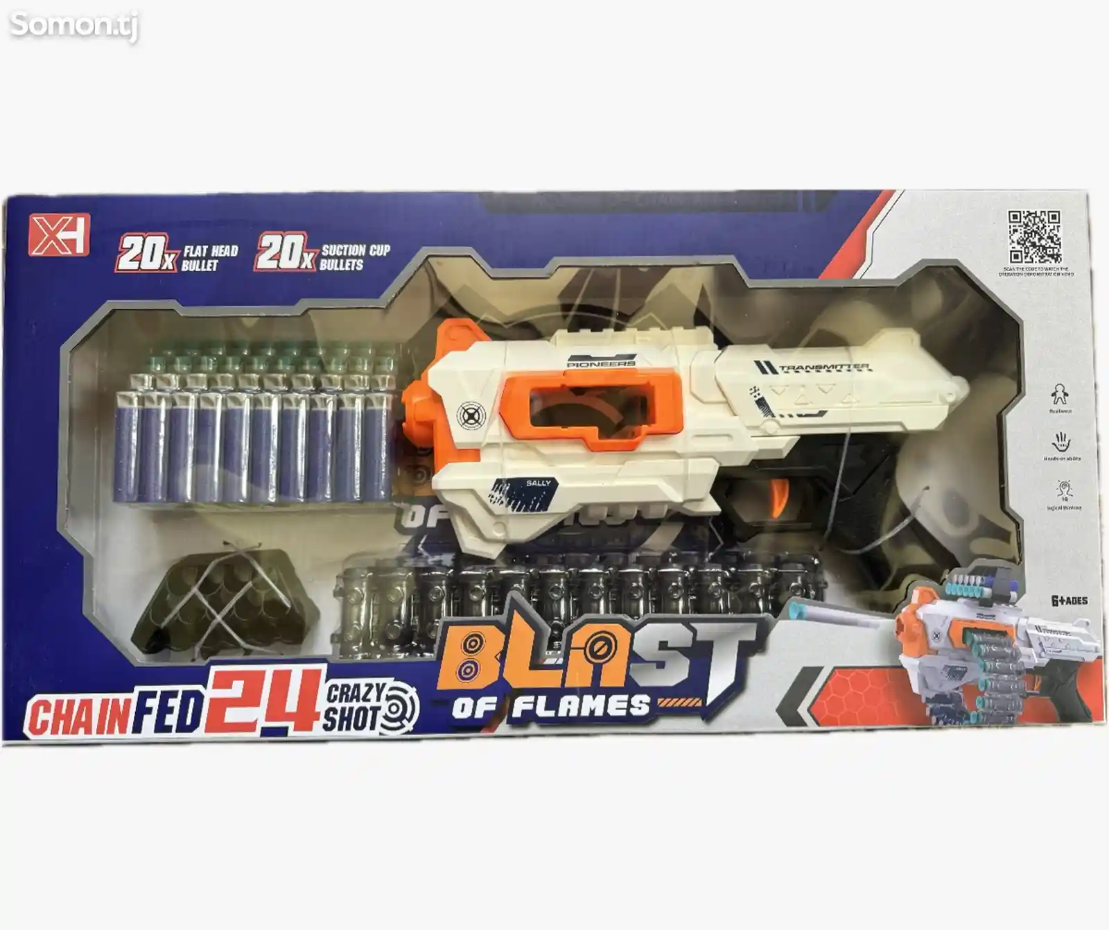 Пистолет игрушечный Blast of Flame-1