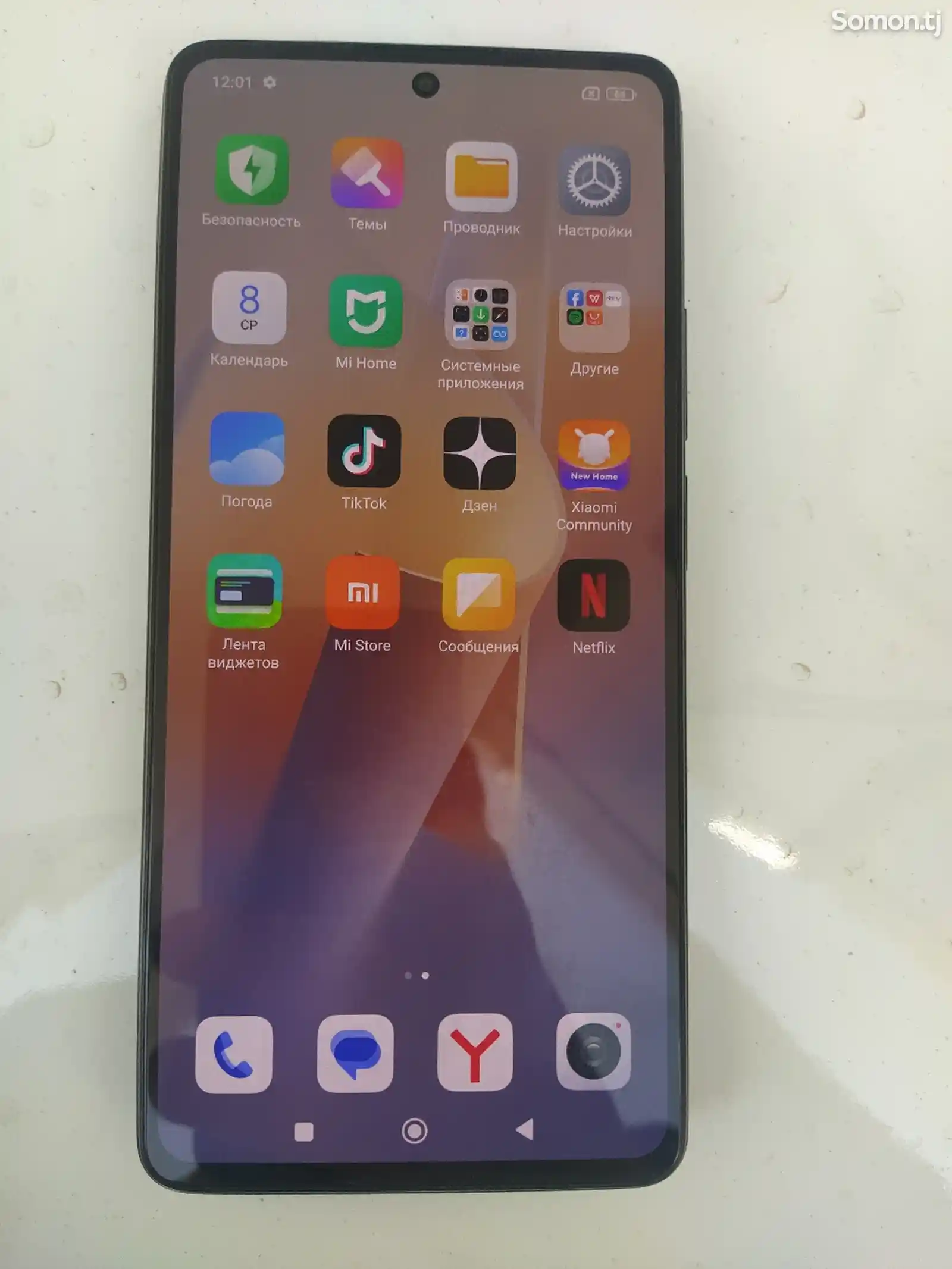 Xiaomi Redmi Note 11T Pro 12+6/256Gb-2