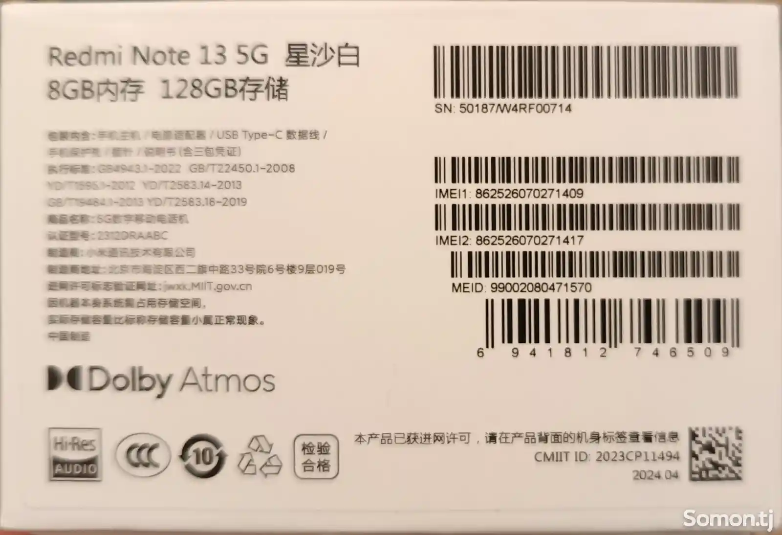 Xiaomi Redmi note 13 5G-8
