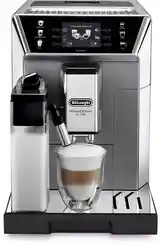 Кофемашина Delonghi Primadonna-4