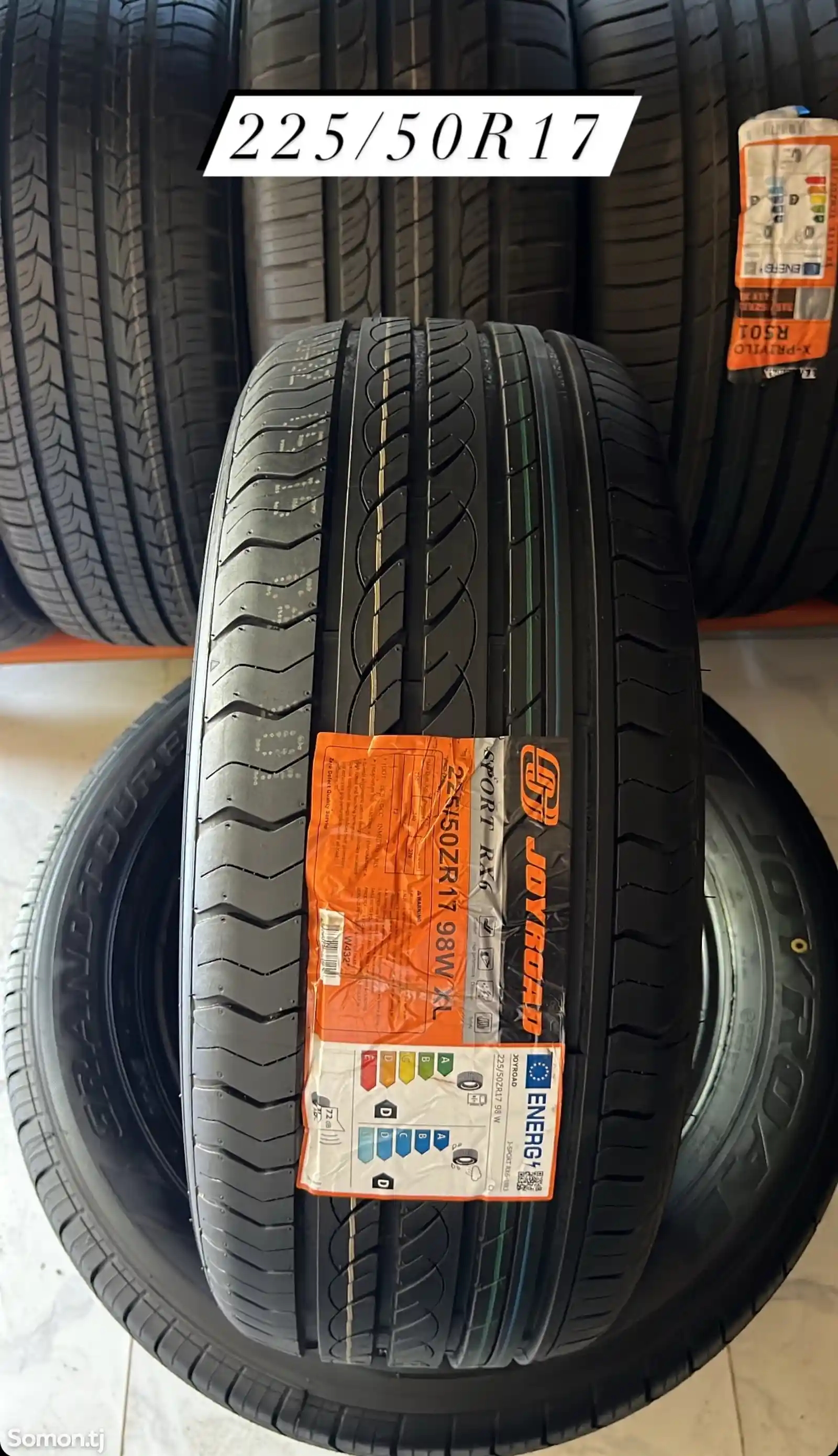 Шины 225/50 R17 Joyroad