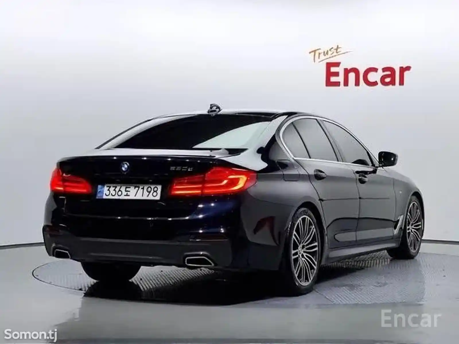 BMW 5 series, 2020-1