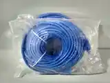 Сетевой кабель Cat 6E 20M-2