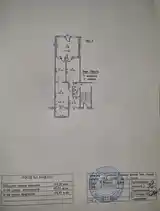 4-комн. квартира, 1 этаж, 84 м², 34мкр-7