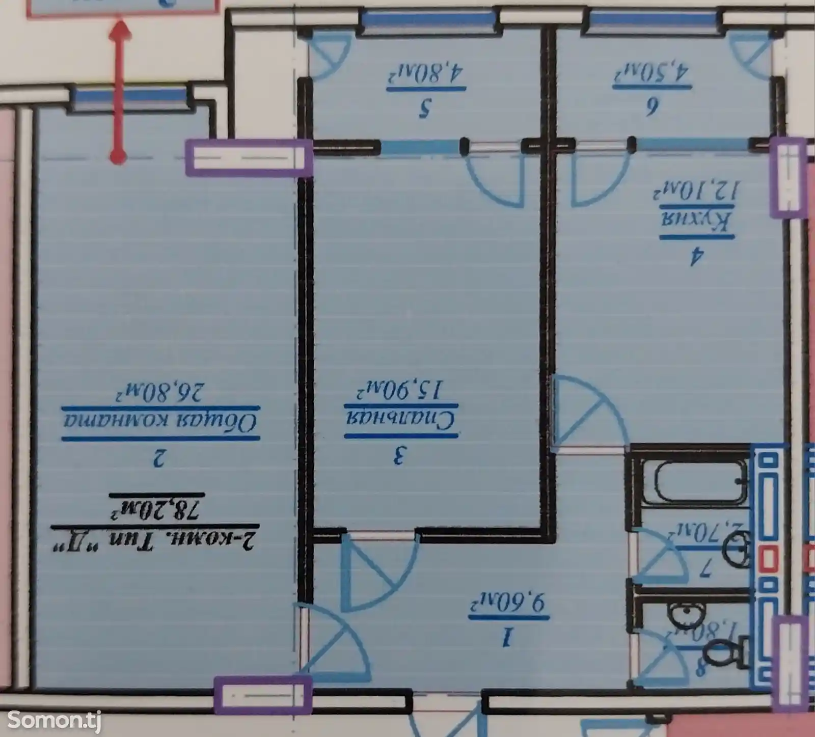 2-комн. квартира, 7 этаж, 87 м², Казинои Саидшох-5